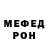 МЕТАДОН VHQ Losd Legend