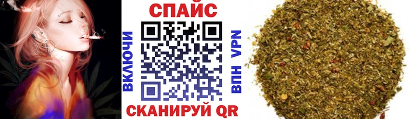 БУТИРАТ 1.4BDO  как найти закладки  ссылка на мегу сайт  Черкесск 