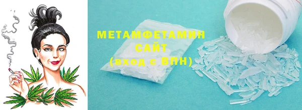 СК Кукмор