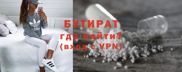 марки lsd Кулебаки