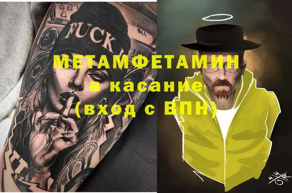марки lsd Кулебаки