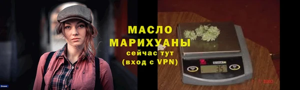 скорость Краснотурьинск