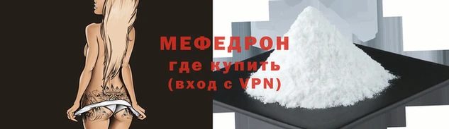 марки lsd Кулебаки