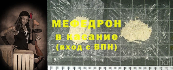 прущая мука Лихославль