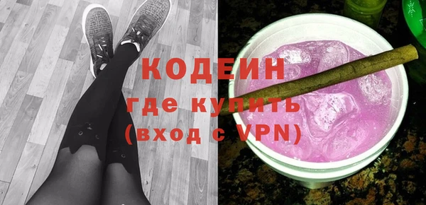 стаф Липки