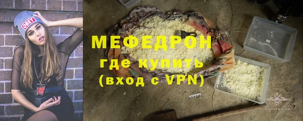 СК Кукмор