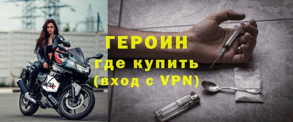 СК Кукмор