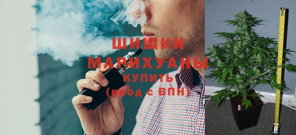 марки lsd Кулебаки