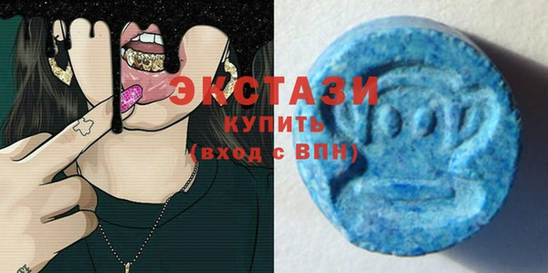СК Кукмор