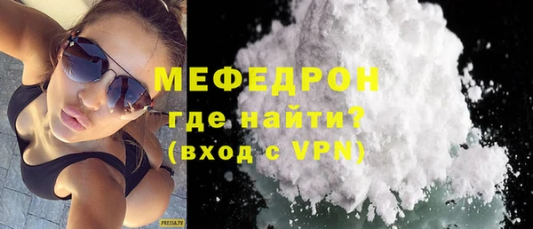 марки lsd Кулебаки