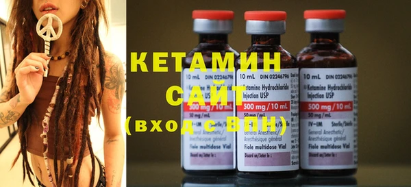 ECSTASY Новодвинск
