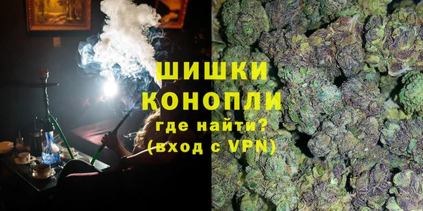 марки lsd Кулебаки