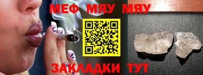 apvp Краснокаменск