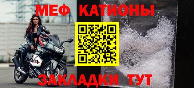 apvp Краснокаменск