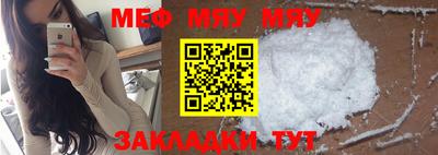 индика Беслан