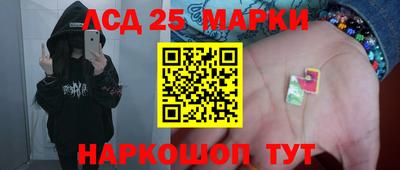 мяу мяу мука Краснодар