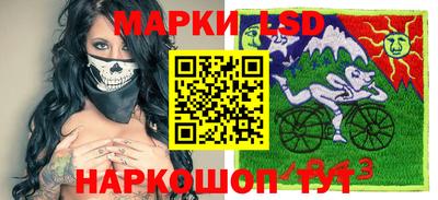мяу мяу мука Краснодар