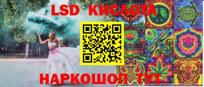 твердый Азнакаево