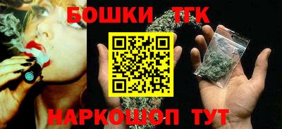 apvp Краснокаменск