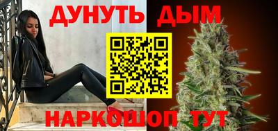 apvp Краснокаменск