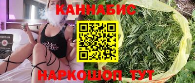 мяу мяу мука Краснодар