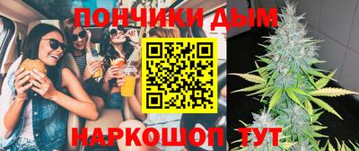 apvp Краснокаменск