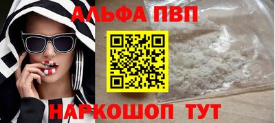 мяу мяу мука Краснодар