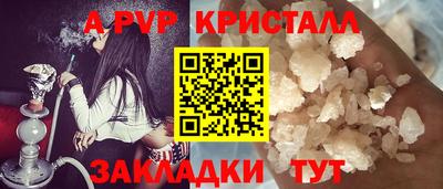 дживик Кулебаки