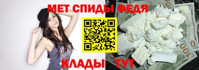 мяу мяу мука Краснодар