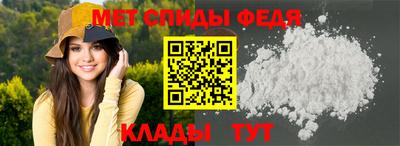 2c-b Краснознаменск