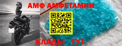 2c-b Краснознаменск