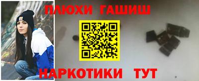 прущая мука Кунгур
