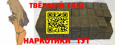 2c-b Краснознаменск