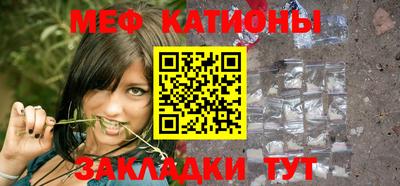 apvp Краснокаменск