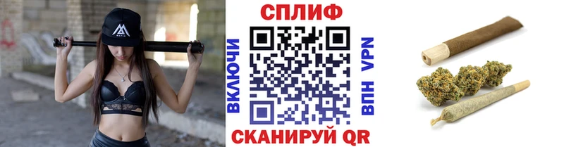 цена наркотик  Черкесск  МАРИХУАНА Bruce Banner 
